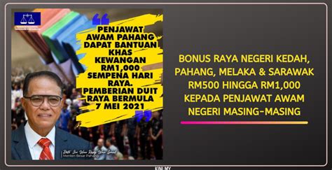 Bonus Raya Negeri Kedah Pahang Melaka Sarawak RM500 Hingga RM1 000