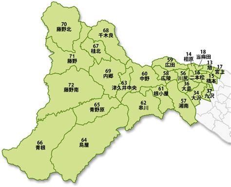 緑区の防災施設マップ｜相模原市