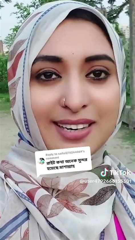 পুরুষের দ্বিতীয় বিয়ে করতে বাধ্য করা একটা নারী Mdhriday Youtube