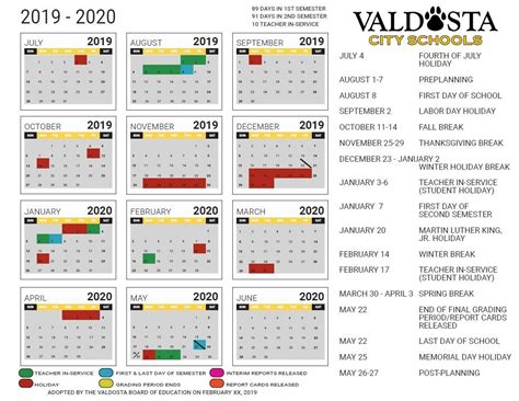 Valdosta State University Calendar - Printable Word Searches