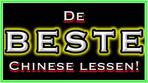 De BESTE Cursus Chinees Voor Beginners Chinees Leren Spreken En