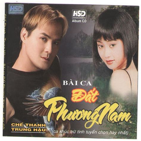 B I Ca T Ph Ng Nam Song By H Ng Lan Spotify