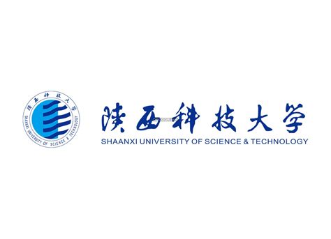 陕西科技大学校徽矢量logo透明png高校大学标志