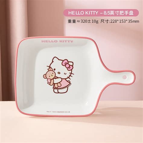 Hello Kitty Plate Bowl Sanrio Anime Ceramics My Melody Amphora Special