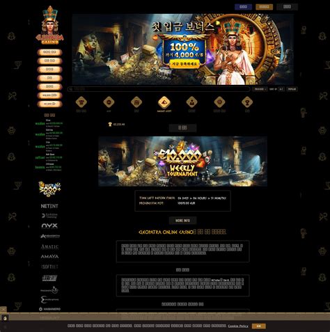 Cleopatra Casino Review & Bonuses | October, 2022