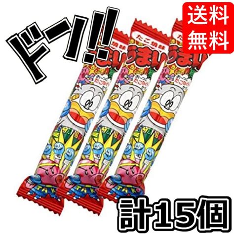 【楽天市場】【5と0の日クーポンあり！】うまい棒 たこ焼味 たこやき 6g ×15本 一番人気 キャラクター アレンジ 大人買い 景品 セット