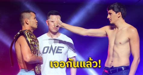 เจอกันแล้ว “น้องโอ๋ Vs อลาเวอร์ดี” น้ำหนักผ่านฉลุย พร้อมลุยนัดปฐมฤกษ์