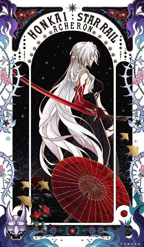 Pin By Hope Bakura On Honkai Starrail In 2024 Animated Wallpapers For