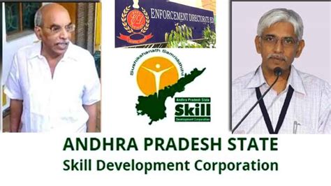 Ap Skill Development Scam