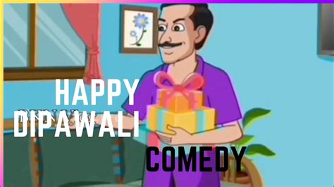 Happy Diwali Comedy Happy Diwali Comedy Bkn Vlog Youtube