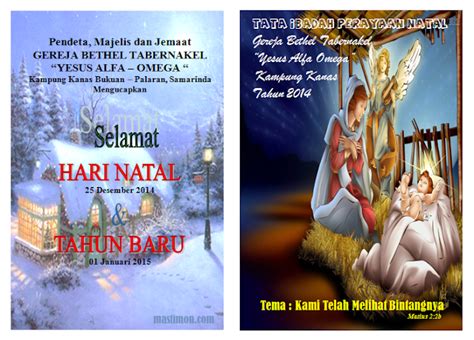 Contoh Tata Ibadah Natal