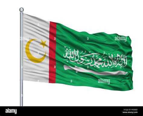 Moro Islamic Liberation Front Flag On Flagpole, Isolated On White Background, 3D Rendering Stock ...