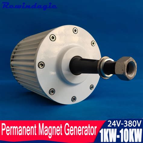 Generador De Imanes Permanentes Turbina Aerogeneradora De 1kW 1000W