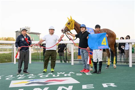 金沢競馬 On Twitter 【ショウガタップリがデビュー無傷の9連勝！】 重賞・第4回ノトキリシマ賞は、沖静男騎手54㌔騎乗のショウガ