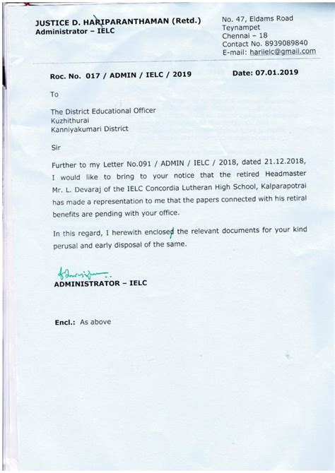 Letter Sent To The District Educational Officer