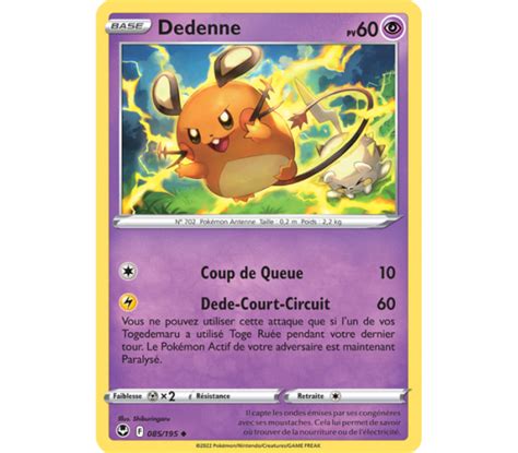 Pok Mon Eb Temp Te Argent E Pokemoncarte