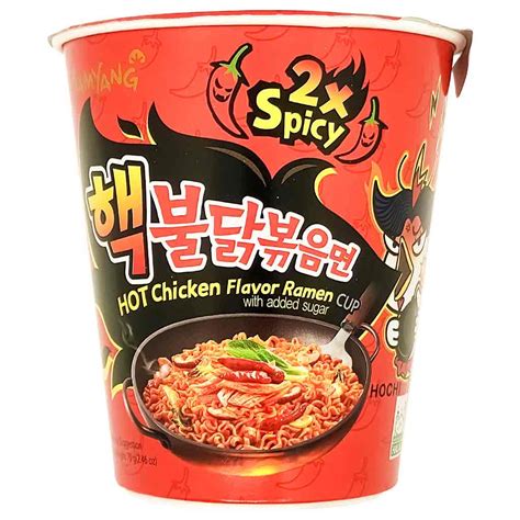 Samyang X Spicy Hot Chicken Flavour Ramen Cup Gram