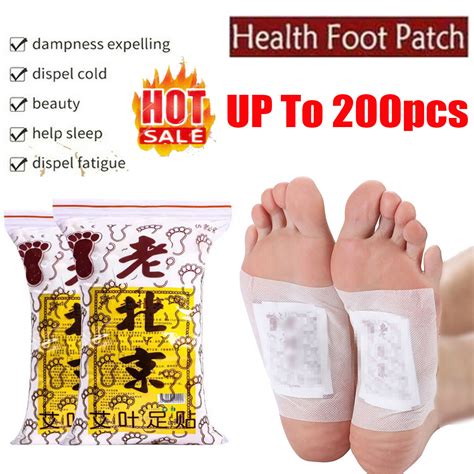 300Pcs Detox Foot Patches Pads Body Toxins Feet Slimming Deep Cleansing