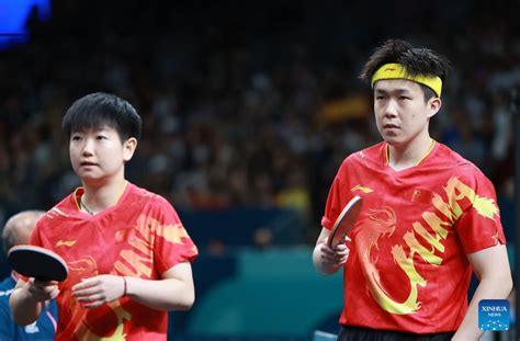 Highlights Of Mixed Doubles Gold Medal Table Tennis Match Between Wang