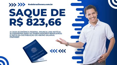 PIX De R 823 66 Para Quem Trabalhou De Carteira Assinada Saiba Como