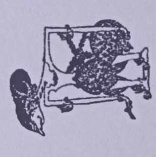 wayang arjuna gambar wayang lan jenenge siswapelajarmyid