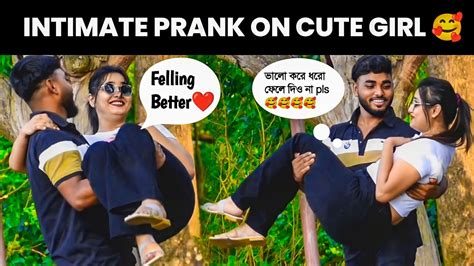 Flirting Prank On Cute Girl 🥰 মেয়েটা কে কোলে তুলে নিয়ে Kiss করলাম