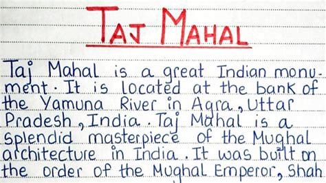 Essay On Taj Mahal Write An Essay On Taj Mahal In English