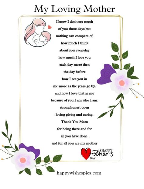 Happy Mothers Day 2023 Beautiful Poems Happy Wishes