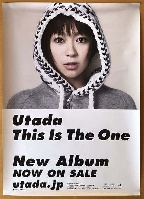 【やや傷や汚れあり】宇多田ヒカル／b2ポスター Utada This Is The Oneの落札情報詳細 ヤフオク落札価格検索 オークフリー