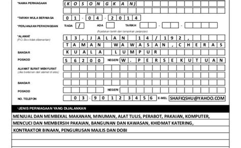 Contoh Nombor Pendaftaran Perniagaan Perkongsian Borang Carian Nama Otosection