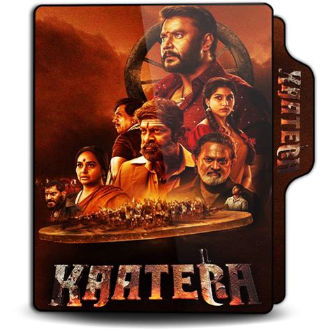 Kaatera 2023 Folder Icon By JoyantoDebnath On DeviantArt