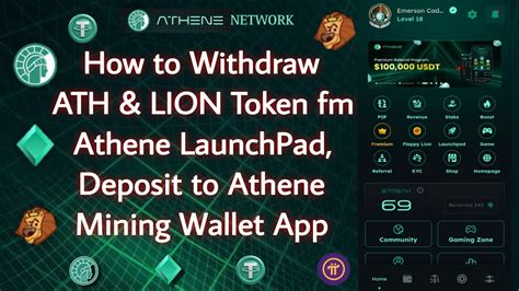 How To Withdraw Ath Lion Token From Athene Launchpad Deposit To