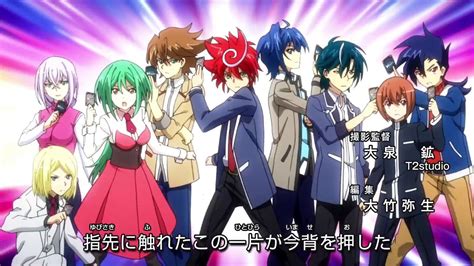 Cardfight Vanguard G Z Opening Youtube