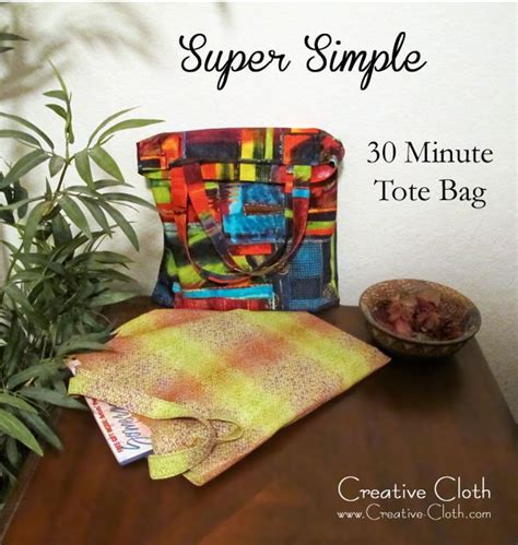 Super Simple Thirty Minute Tote Bag Tutorial Linda Matthews