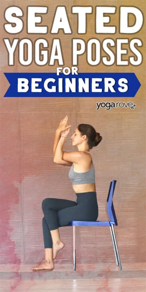 Top 25 Seated Yoga Poses For Beginners Yoga Rove