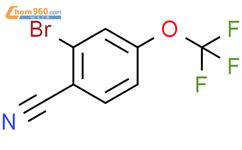 2 溴 4 三氟甲氧基苯腈 2 Bromo 4 trifluoromethoxy benzonitrile 1214334 83 4 铼博