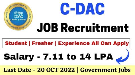 CDAC Recruitment Government Job Salary 7 11LPA Job For Fresher