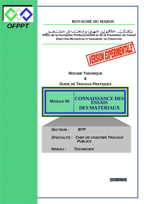 OFPPT Manuel De Travaux Pratiques Fichier PDFfr