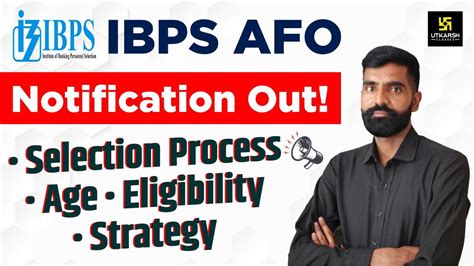 IBPS AFO Notification Out Selection Process Age Eligibility Strategy