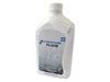 Genuine Land Rover Transfer Case Fluid Liter