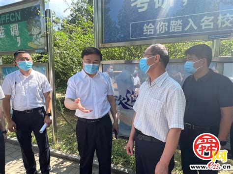 把好“入口”守住校门坚决守牢守好校园疫情防控底线 杨峰督导检查高校开学常态化疫情防控工作 领导活动 舜网新闻