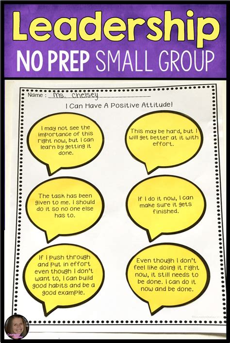 This Leadership Skills Small Group Is No Prep And Will Help You Teach