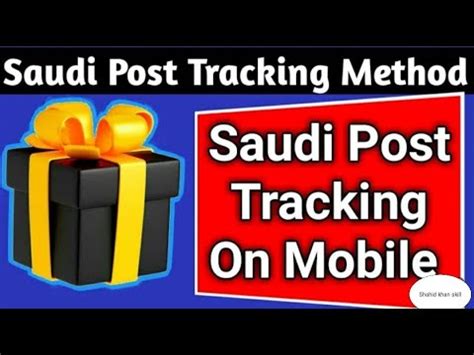 How To Track Saudi Post Parcel Online Saudi Post Spl Shipping