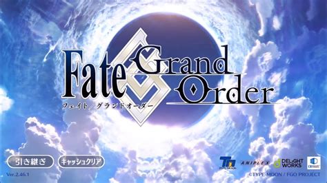 【fgo】grand Order 1部タイトル画面 Bgm Fategrandorder Ost Title Screen