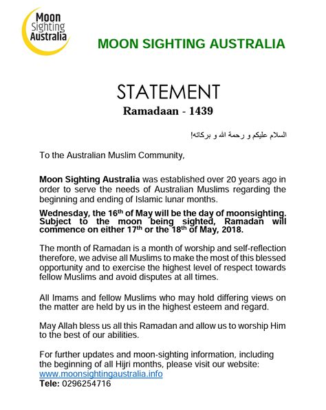 Moonsighting Australia Archives Moonsighting Australia