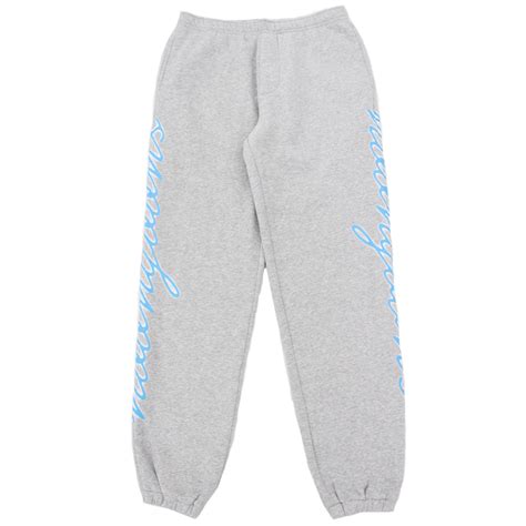 Glow Sweatpants