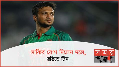 পাকিস্তানের বিপক্ষে ম্যাচ দিয়ে শুরু বাংলাদেশের ত্রিদেশীয় সিরিজ মিশন