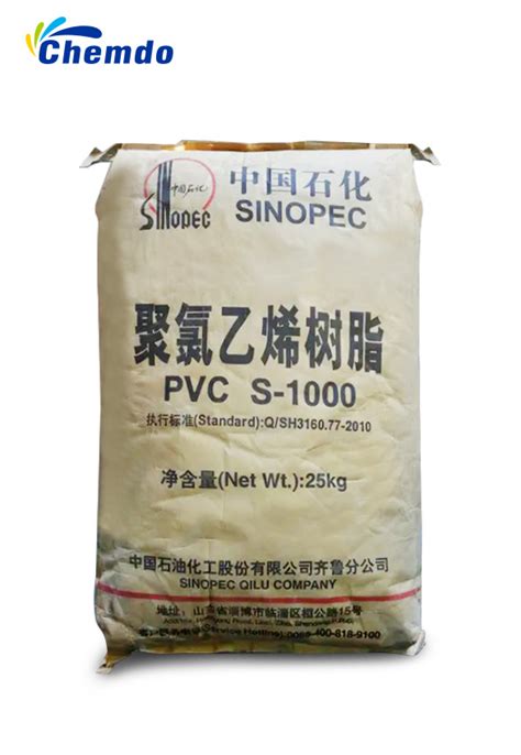 Chemical Plastic Raw Material Polyvinyl Chloride PVC Resin S 1000