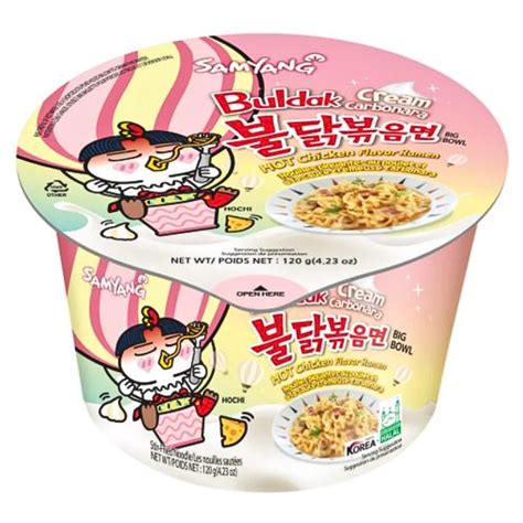 SAMYANG Buldak Cream Carbo Fried Ramen Big Cup 120g OKASHI