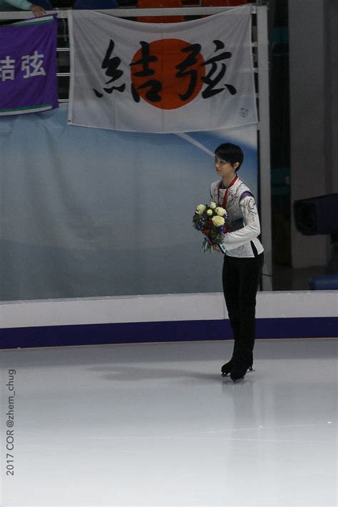 Yuzuru HANYU Mens Medal Ceremony ISU Grand Prix Of Figure Flickr